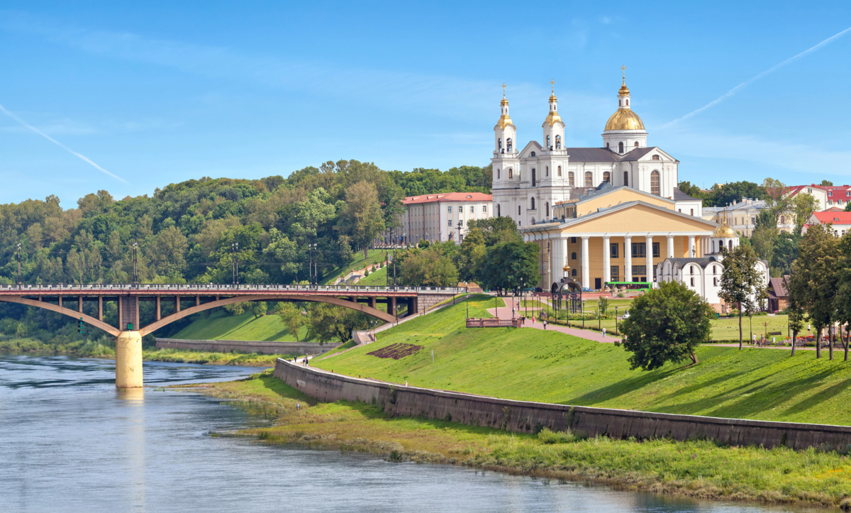 Город Витебск