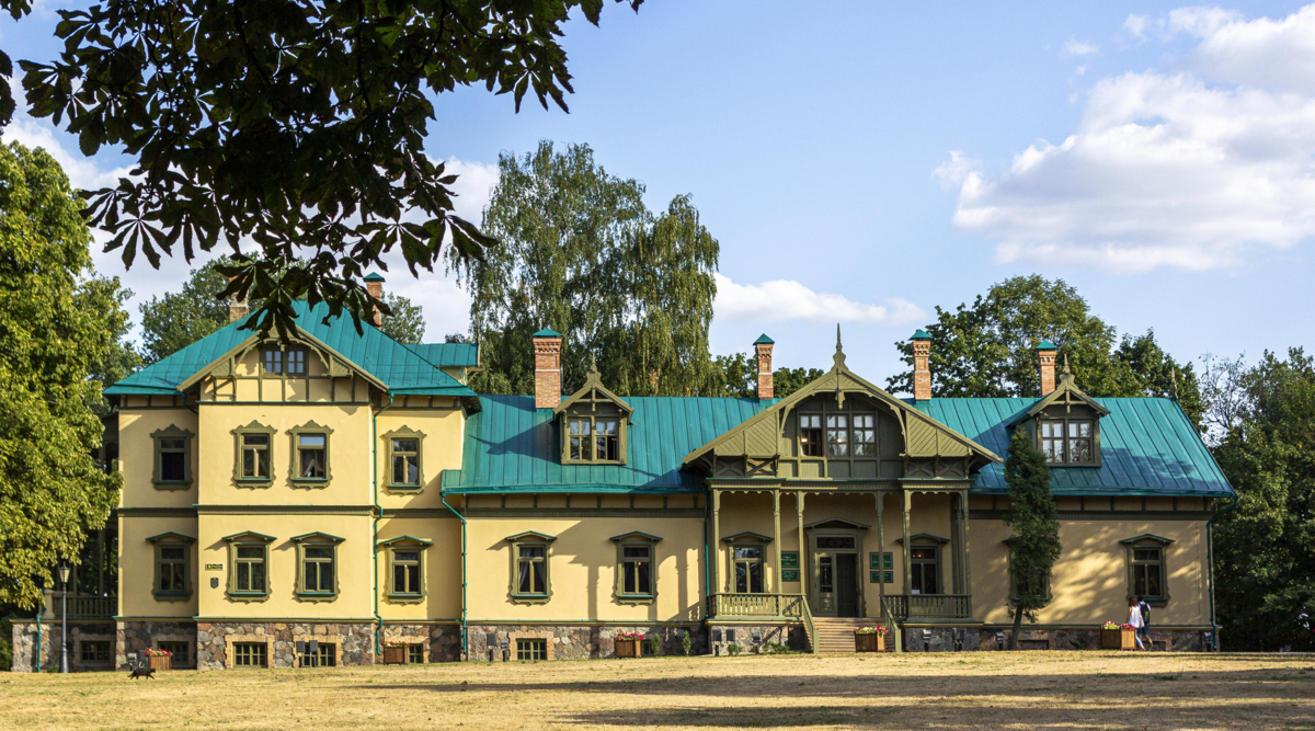 Лошицкий усадебно-парковый комплекс XIX века в Минске
