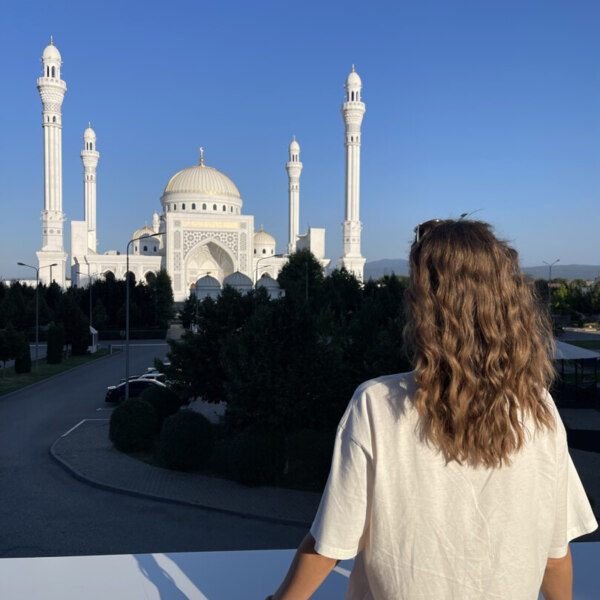Фото из путешествия