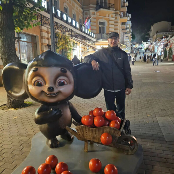 Фото из путешествия